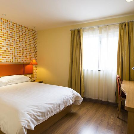 Home Inn Shanghai Xujiahui Road Mengzi Road Ngoại thất bức ảnh