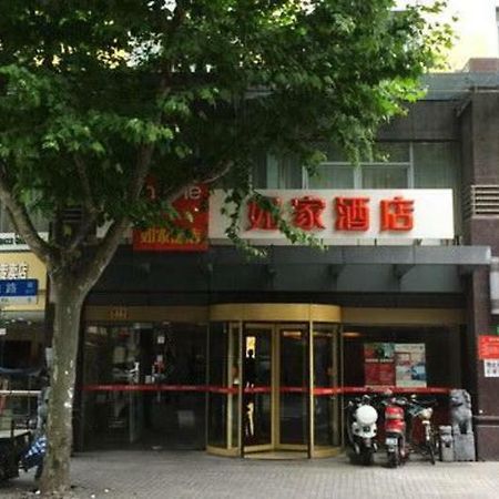 Home Inn Shanghai Xujiahui Road Mengzi Road Ngoại thất bức ảnh