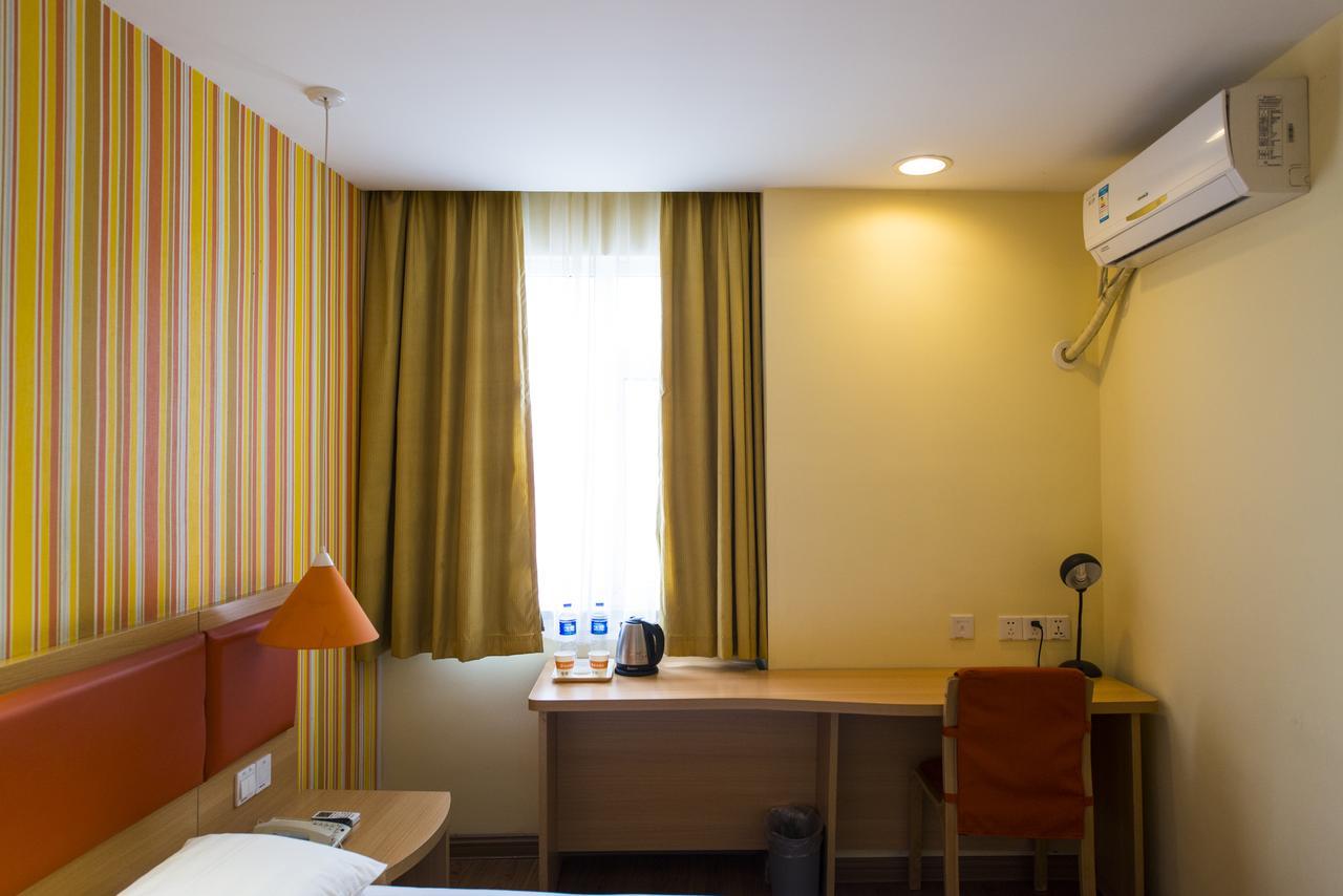 Home Inn Shanghai Xujiahui Road Mengzi Road Ngoại thất bức ảnh