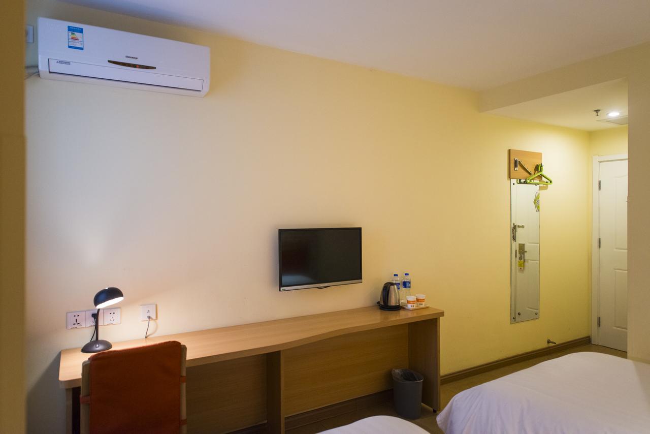 Home Inn Shanghai Xujiahui Road Mengzi Road Ngoại thất bức ảnh