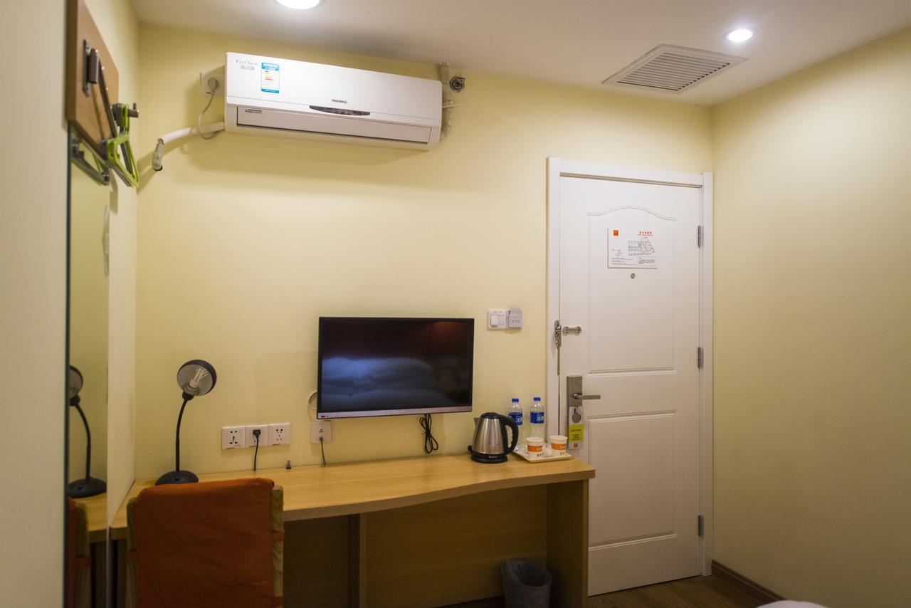 Home Inn Shanghai Xujiahui Road Mengzi Road Ngoại thất bức ảnh