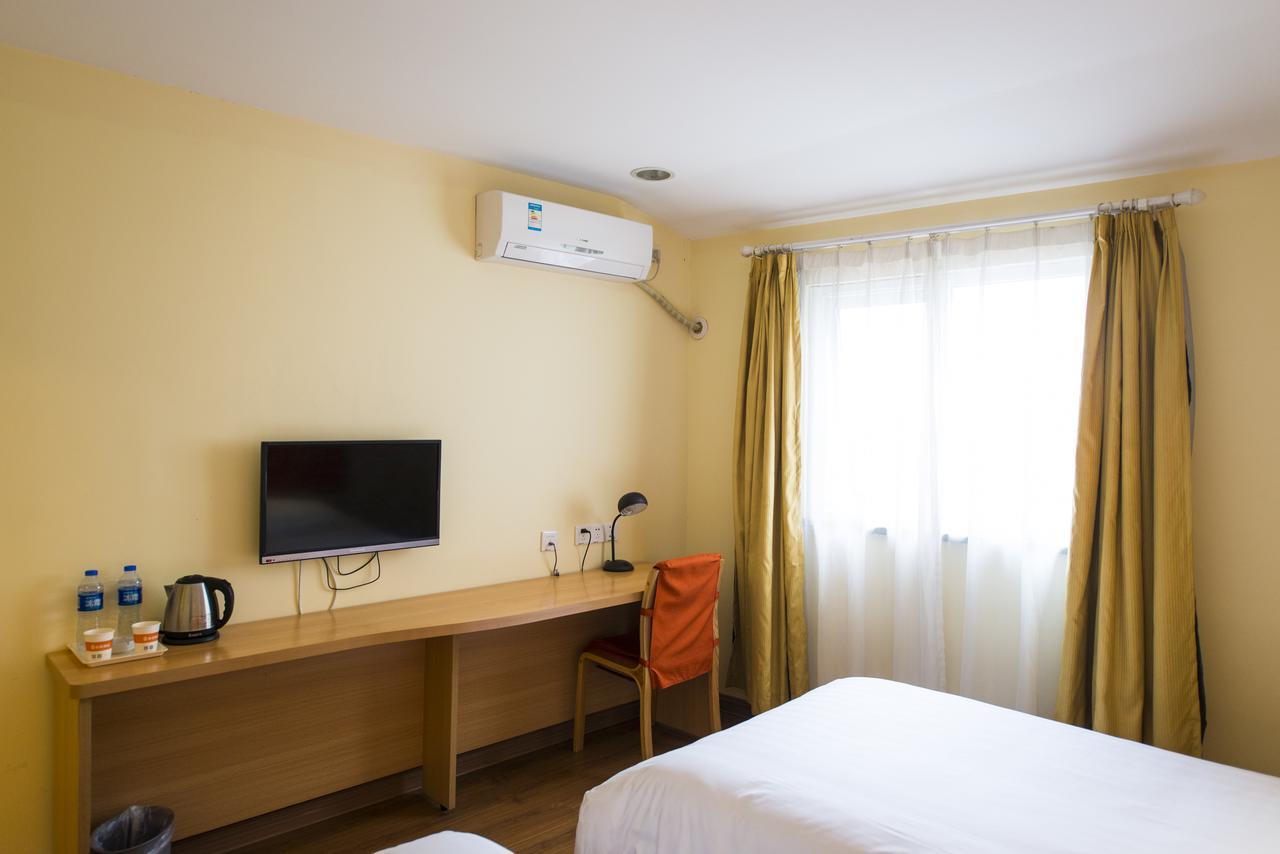 Home Inn Shanghai Xujiahui Road Mengzi Road Ngoại thất bức ảnh