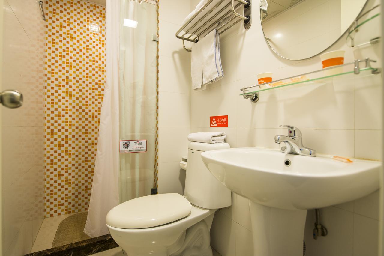 Home Inn Shanghai Xujiahui Road Mengzi Road Ngoại thất bức ảnh