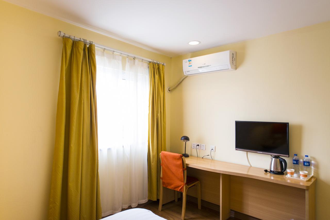 Home Inn Shanghai Xujiahui Road Mengzi Road Ngoại thất bức ảnh