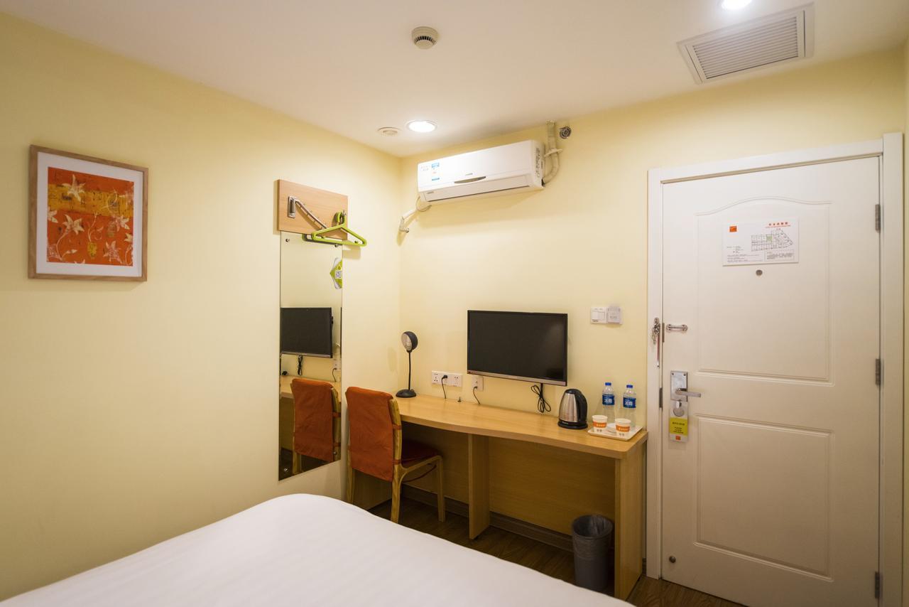 Home Inn Shanghai Xujiahui Road Mengzi Road Ngoại thất bức ảnh