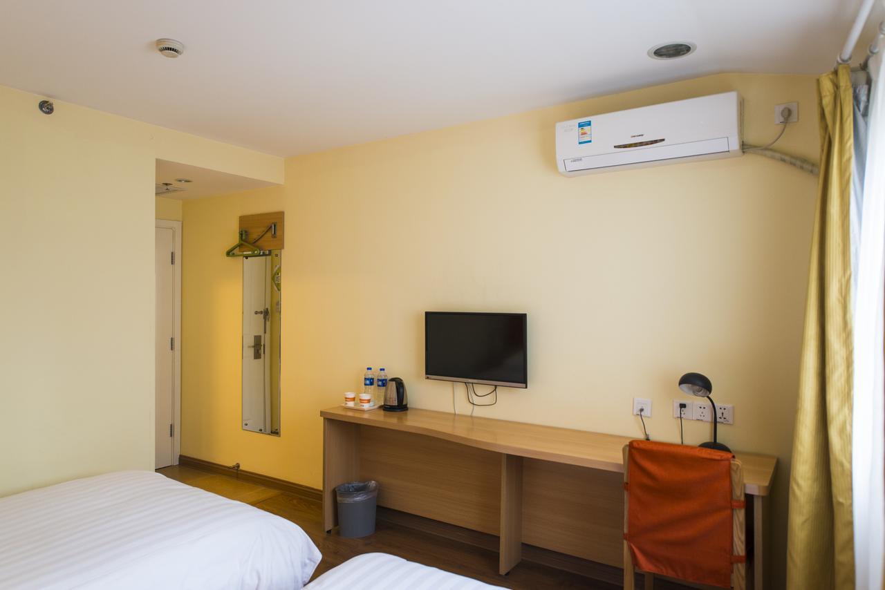 Home Inn Shanghai Xujiahui Road Mengzi Road Ngoại thất bức ảnh